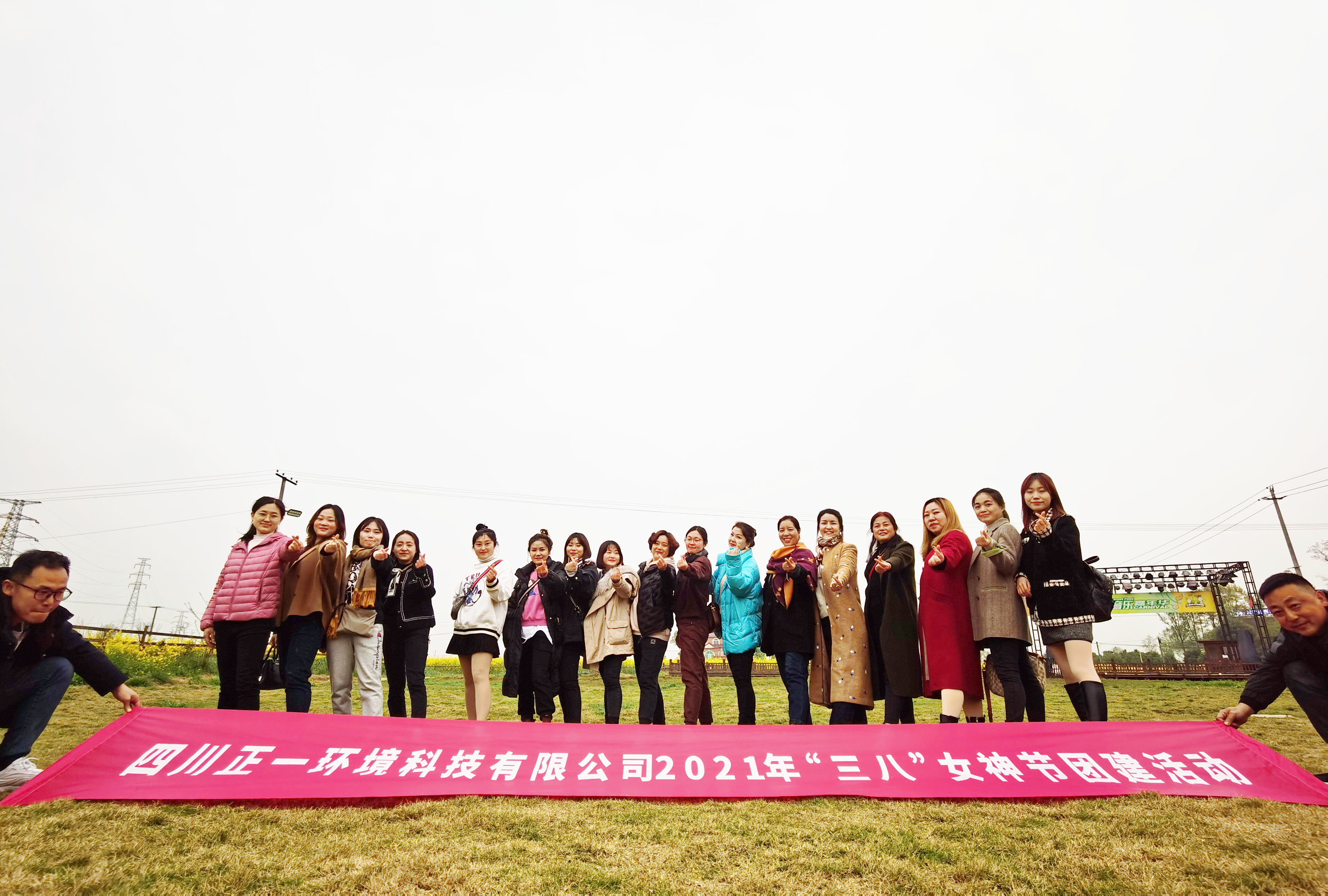 1615443241122928.jpg 1615443241122928.jpg