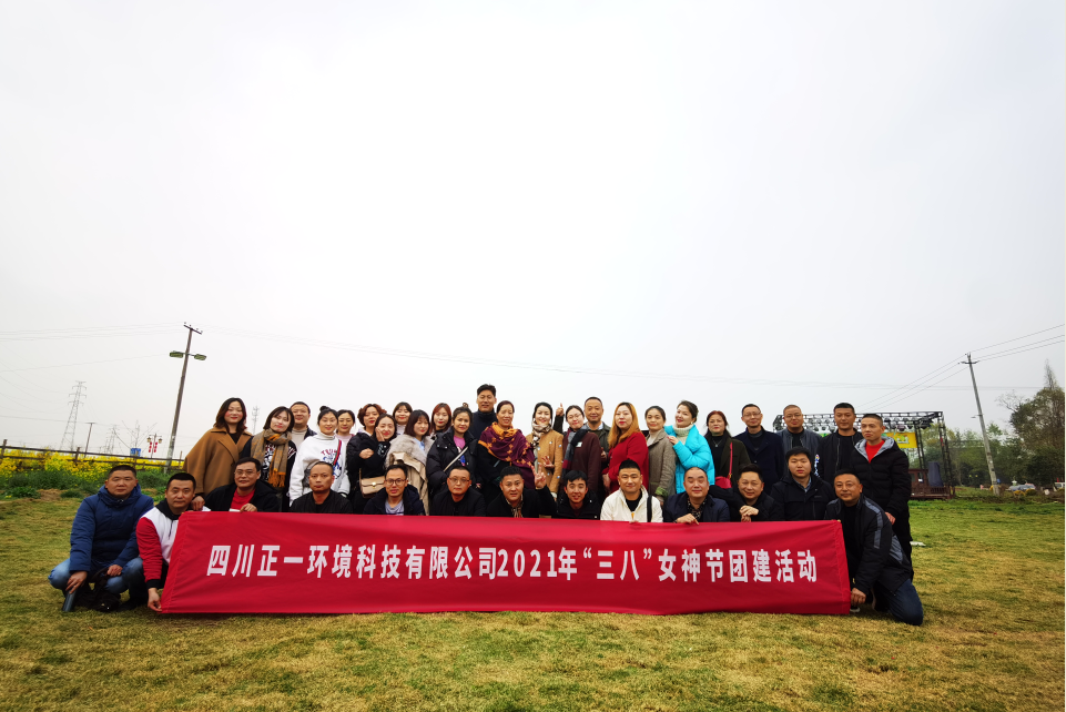 1615443273103577.png 1615443273103577.png