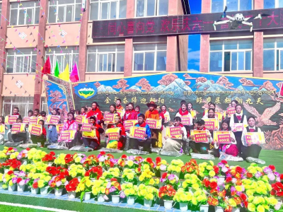 1655433492344024.png 6.1(1).png