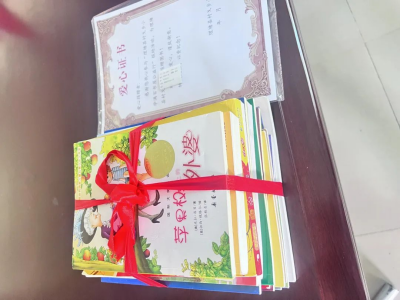 1655433525867034.png 6.3(1).png