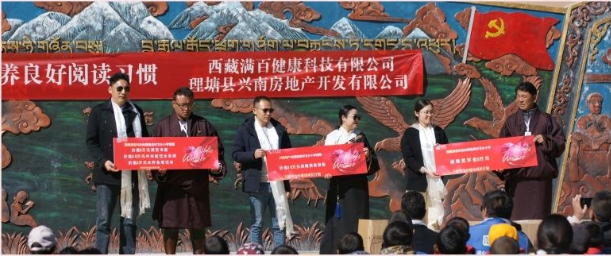 1655433751287109.png 6.7.png